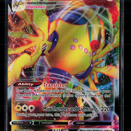 Pokemon 2022 Silver Tempest Regieleki VMAX RRR #58/195