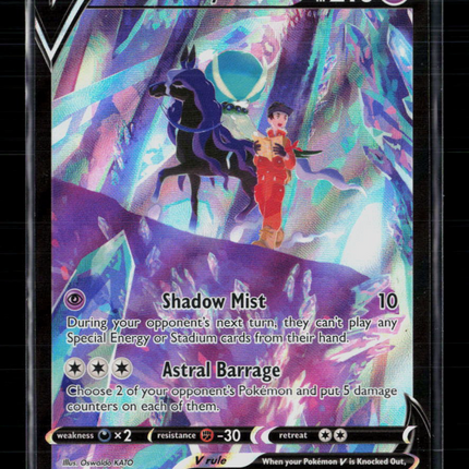 Pokemon 2022 Astral Radiance Shadow Rider Calyrex V FA CSR #TG17/TG30