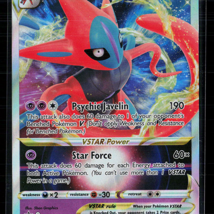 Pokemon Sword & Shield Promos Deoxys VSTAR #SWSH268