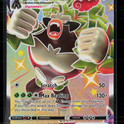 Pokemon 2021 Shining Fates Rillaboom VMAX SSR #SV106/SV122