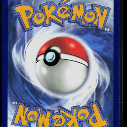 Pokemon 2021 Shining Fates Rillaboom VMAX SSR #SV106/SV122