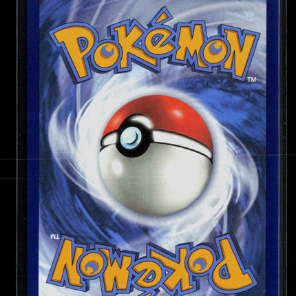 Pokemon 2023 Scarlet & Violet Gyarados EX UR FA #225/198