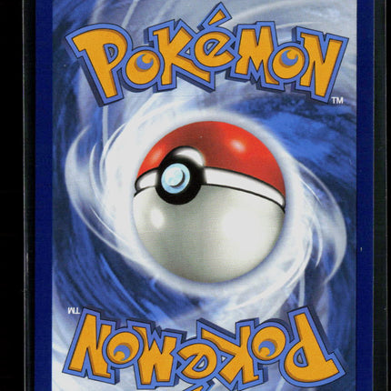 Pokemon 2023 Paradox Rift Tsareena EX FA #220/182