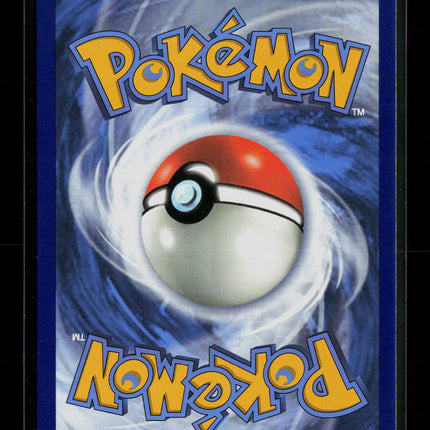 Pokemon 2016 Evolutions Mewtwo EX FA #103/108