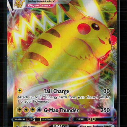 Pokemon Sword & Shield Pikaku VMAX FA #SWSH286