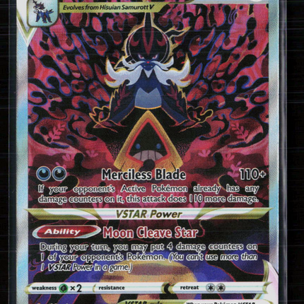 Pokemon 2023 Crown Zenith Hisuian Samurott VSTAR SAR #GG52/GG70