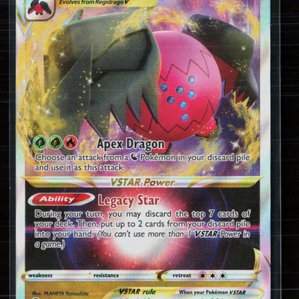 Pokemon 2022 Silver Tempest Regidrago VSTAR #136/195