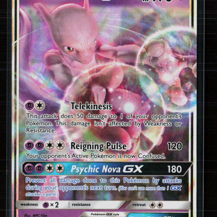 Pokemon Sun & Moon Promos Mewtwo GX #SM196