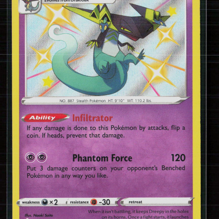 Pokemon Shining Fates Dragapult S #SV062/SV122