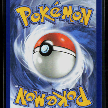 Pokemon 2026 Mega Evolution – Perfect Order Tarragon SR FA #116/88