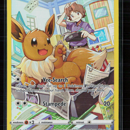 Pokemon 2022 Silver Tempest Eevee CHR #TG11/TG30