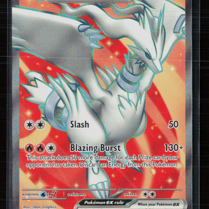 Pokemon 2025 White Flare Reshiram EX UR FA #158/86