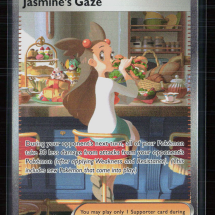 Pokemon 2024 Surging Sparks Jasmine's Gaze FA SAR #245/191