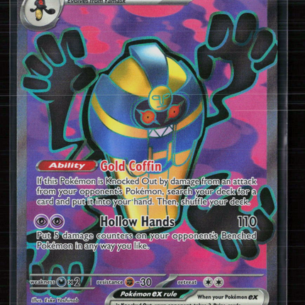 Pokemon 2023 Paradox Rift Cofagrigus EX UR #224/182