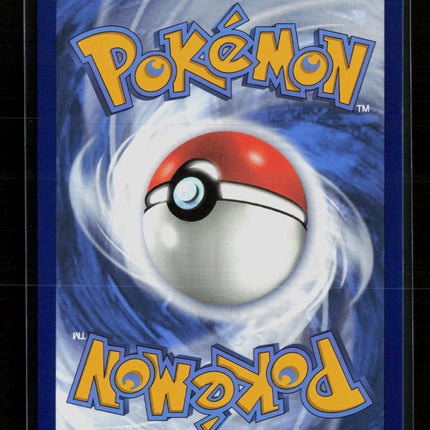 Pokemon 2024 Temporal Forces Gouging Fire EX UR FA #188/162
