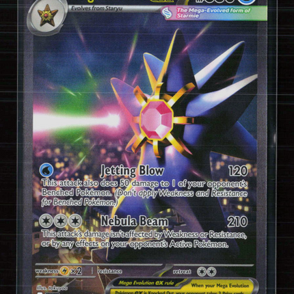 Pokemon 2026 Mega Evolution – Perfect Order Mega Starmie EX #118/88