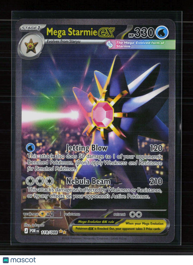Pokemon 2026 Mega Evolution – Perfect Order Mega Starmie EX #118/88