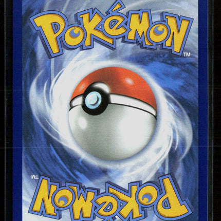 Pokemon 2026 Mega Evolution – Perfect Order Mega Starmie EX #118/88