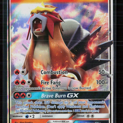 Pokemon 2017 Shining Legends Entei GX #10/73