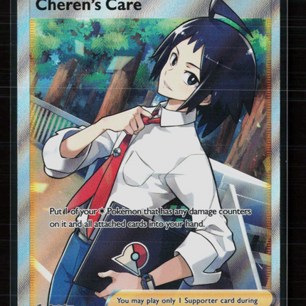 Pokemon 2022 Brilliant Stars Cheren's Care FA #168/172