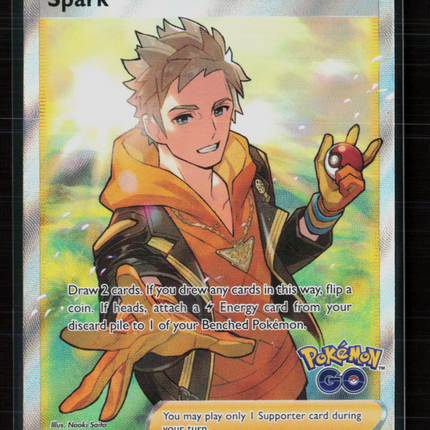 Pokemon SWSH Spark FA #SWSH226