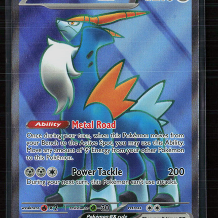 Pokemon 2026 Chaos Rising Cobalion EX UR #103/86
