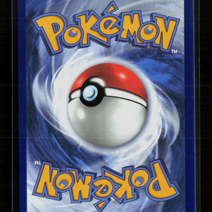 Pokemon 2026 Chaos Rising Cobalion EX UR #103/86