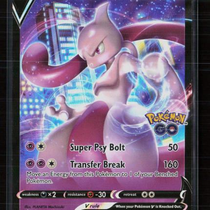 Pokemon 2022 GO Mewtwo V #SWSH223