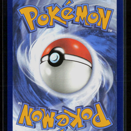 Pokemon 2024 Shrouded Fable Xerosic's Machinations UR FA #89/64