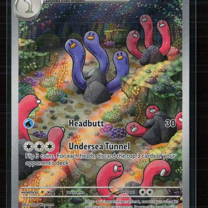 Pokemon 2024 Paldean Fates Wugtrio #224/91
