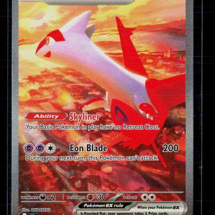 Pokemon 2024 Surging Sparks Latias EX SAR #239/191