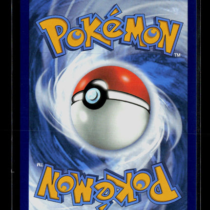 Pokemon 2024 Surging Sparks Latias EX SAR #239/191