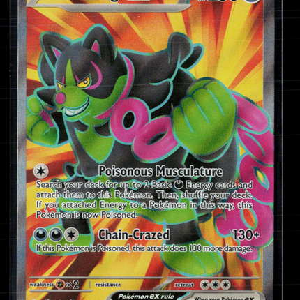 Pokemon 2024 Shrouded Fable Okidogi EX SR FA #82/64