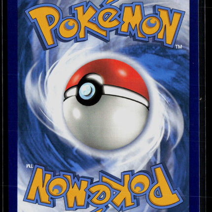 Pokemon 2021 Shining Fates Alcremie VMAX HR #73/72