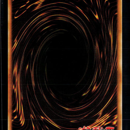 Yu-Gi-Oh! Dark Magical Curtain Magnificent Monsters UR MAMO-EN003 1st Edition