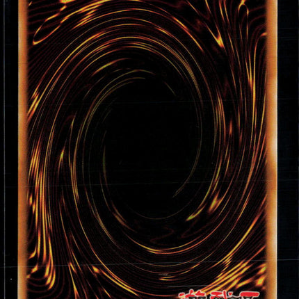 Yu-Gi-Oh! Dark Magician the Pharaoh's Servant Magnificent Monsters UR MAMO-EN001