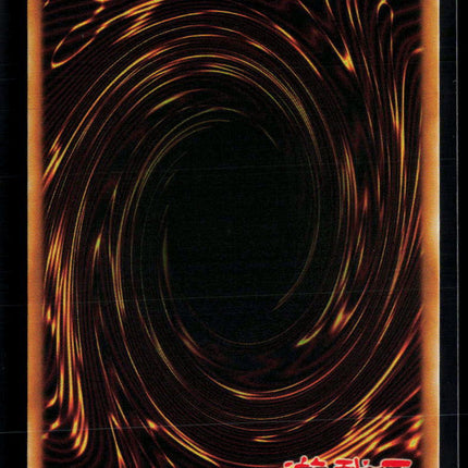 Yu-Gi-Oh! Dark Magician the Pharaoh's Servant Magnificent Monsters UR MAMO-EN001
