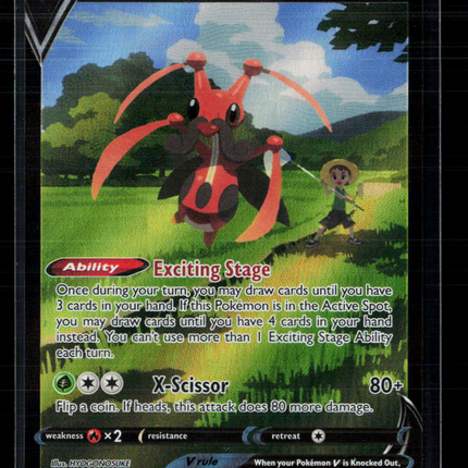 Pokemon 2022 Astral Radiance Kricketune V CHR #TG12/TG30