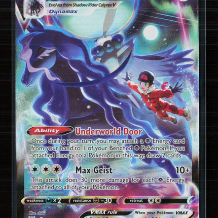 Pokemon 2022 Astral Radiance Shadow Rider Calyrex VMAX CSR #TG18/TG30