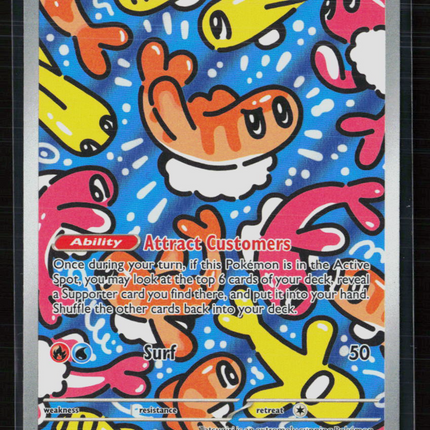 Pokemon 2024 Twilight Masquerade Tatsugiri #186/167