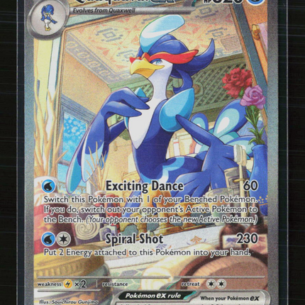 Pokemon 2023 Paldea Evolved Quaquaval EX FA SAR #260/193