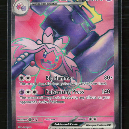 Pokemon 2023 Paldea Evolved Tinkaton EX FA #240/193
