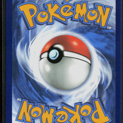 Pokemon 2023 Paldea Evolved Tinkaton EX FA #240/193