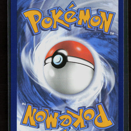 Pokemon 2023 Scarlet & Violet Toxicroak EX FA #232/198