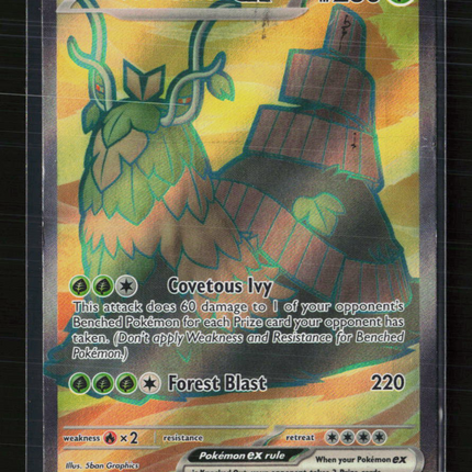 Pokemon 2023 Paldea Evolved Wo-Chien EX SAR #232/193