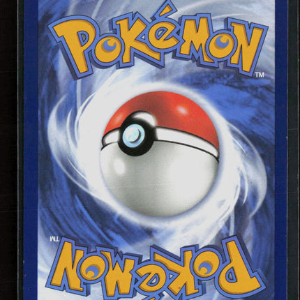 Pokemon 2023 Paldea Evolved Wo-Chien EX SAR #232/193