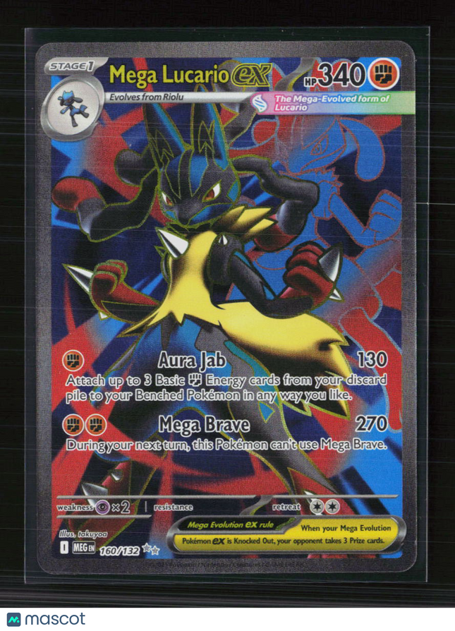 Pokemon 2025 Mega Evolution Mega Lucario EX UR FA #160/132