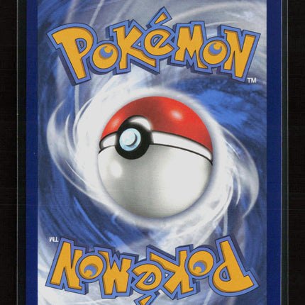 Pokemon 2022 Astral Radiance Trekking Shoes SR UR #215/189