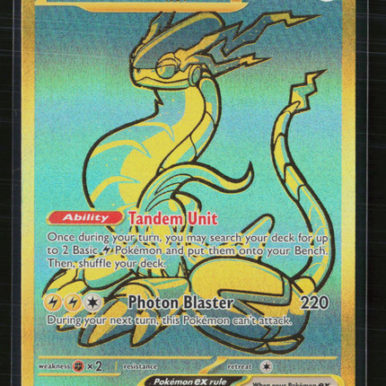 Pokemon 2024 Paldean Fates Miraidon EX UR HR #243/91