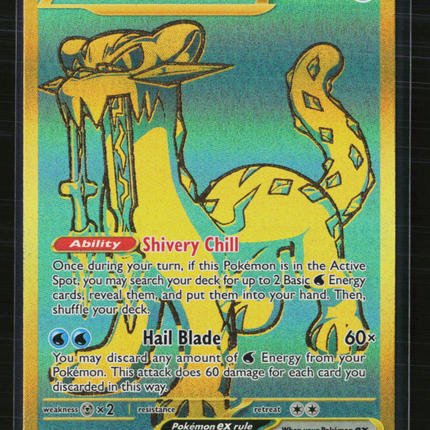 Pokemon 2024 Paldean Fates Chien-Pao EX HR #242/91